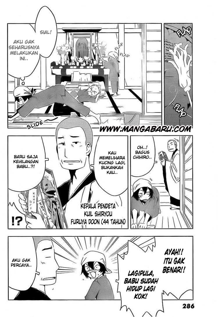 sankarea - Chapter: 05