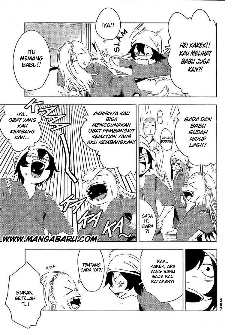 sankarea - Chapter: 05
