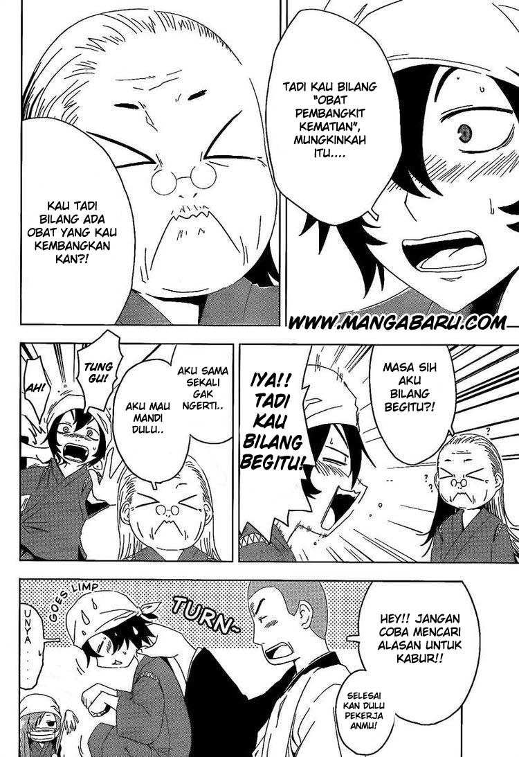 sankarea - Chapter: 05