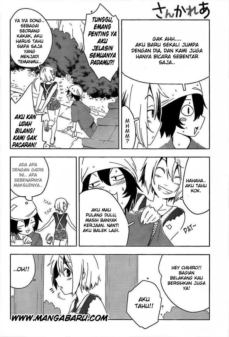 sankarea - Chapter: 05