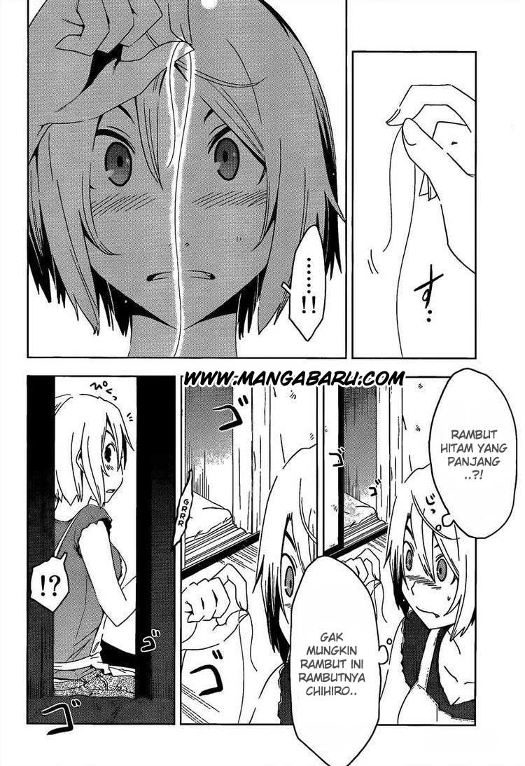sankarea - Chapter: 05
