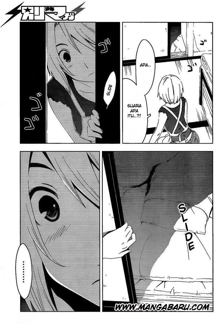 sankarea - Chapter: 05