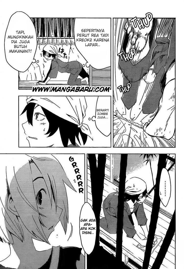 sankarea - Chapter: 05