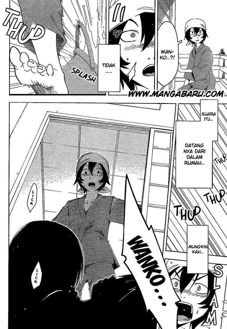 sankarea - Chapter: 05