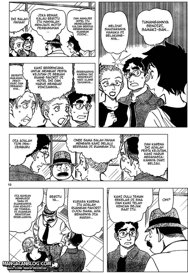 detective-conan - Chapter: 904