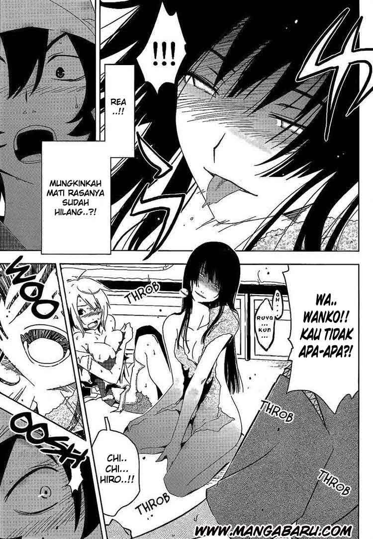 sankarea - Chapter: 05