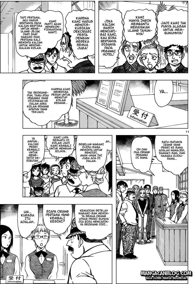 detective-conan - Chapter: 904