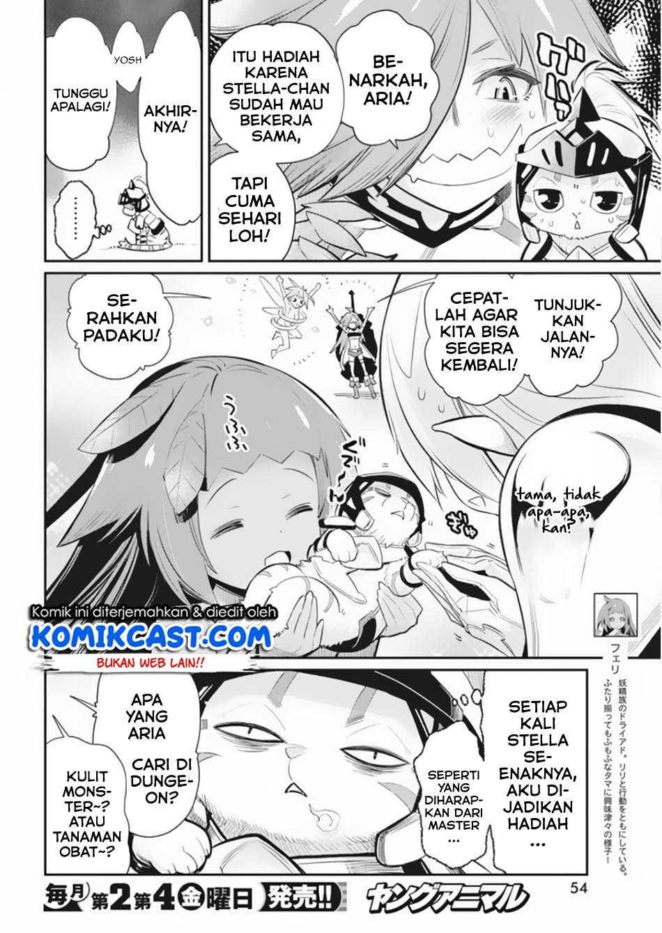 s-rank-monster-no-behemoth-dakedo-neko-to-machigawarete-erufu-musume-no-kishi-pet-toshite-kurashitemasu - Chapter: 30