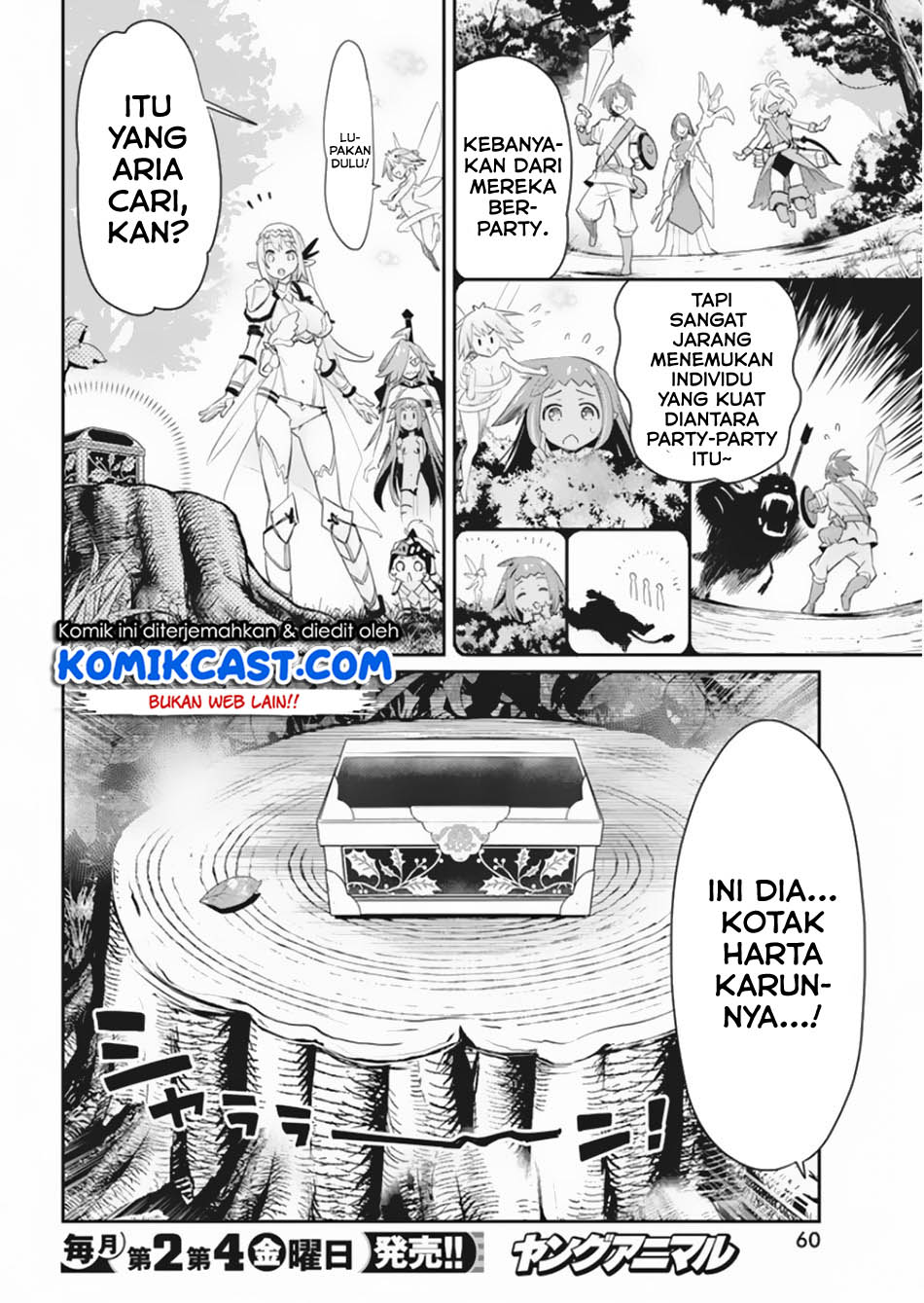 s-rank-monster-no-behemoth-dakedo-neko-to-machigawarete-erufu-musume-no-kishi-pet-toshite-kurashitemasu - Chapter: 30