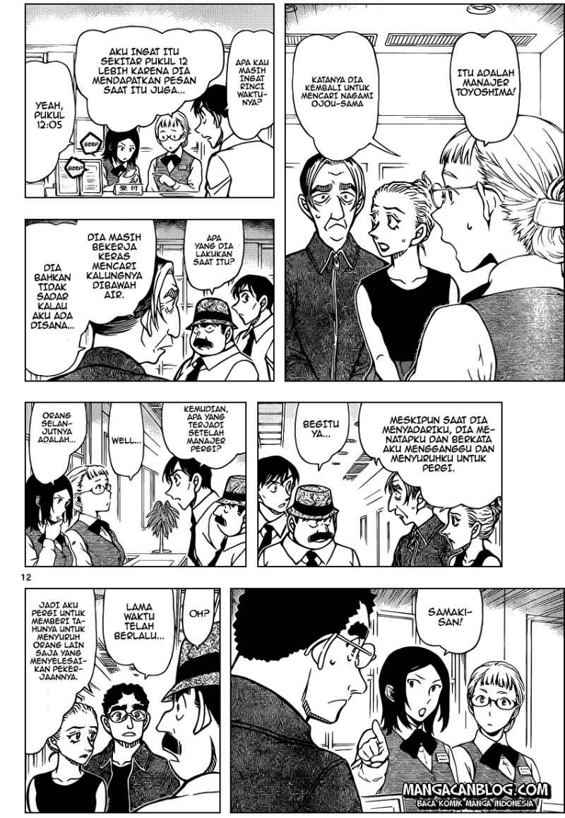 detective-conan - Chapter: 904