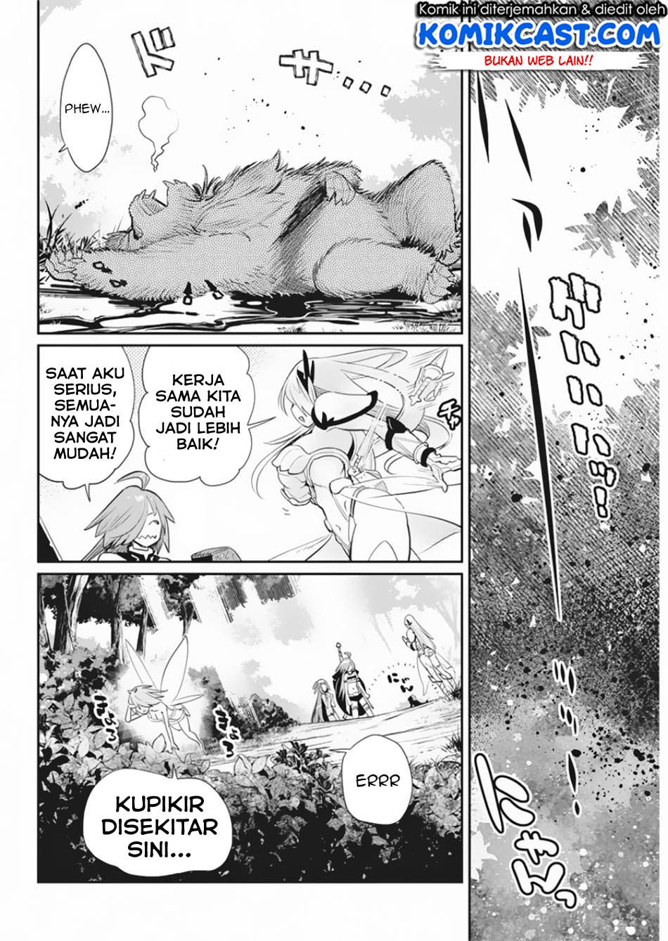 s-rank-monster-no-behemoth-dakedo-neko-to-machigawarete-erufu-musume-no-kishi-pet-toshite-kurashitemasu - Chapter: 30