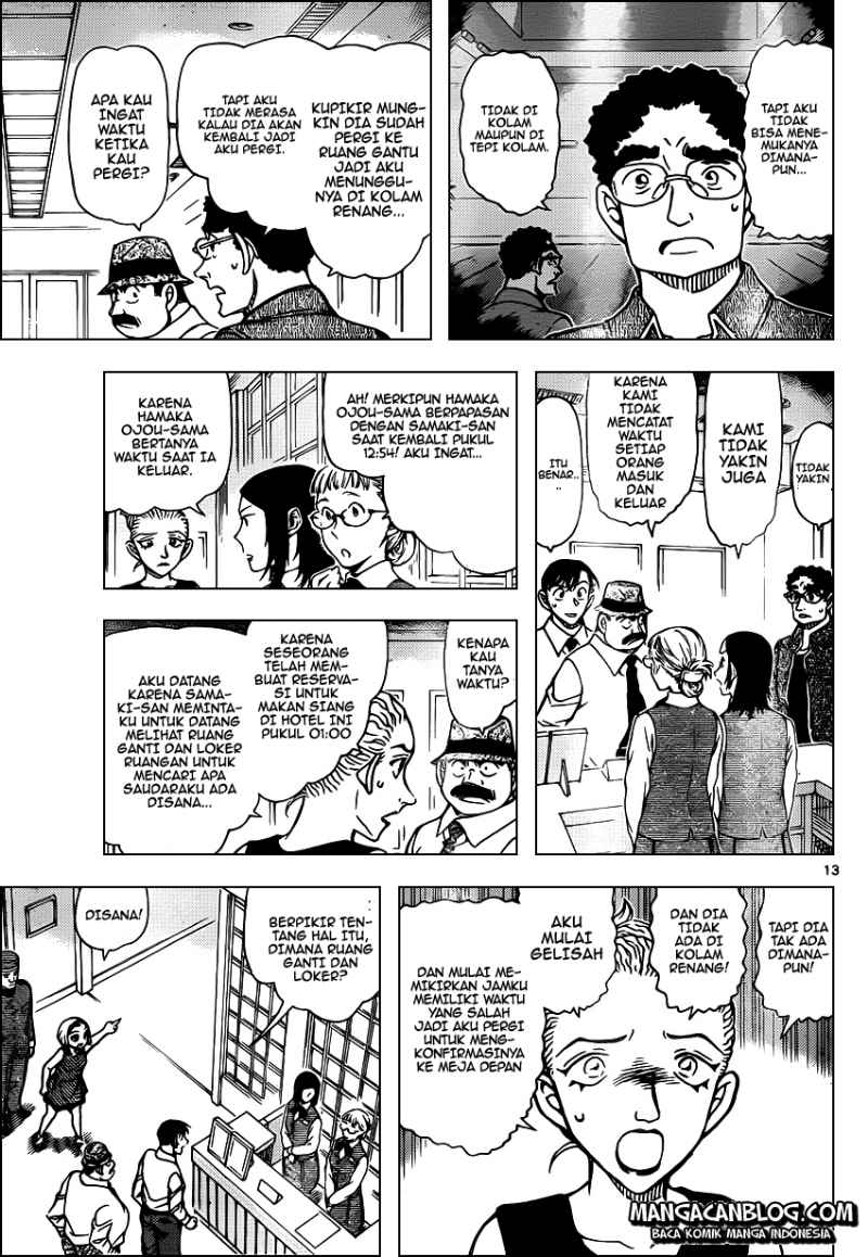 detective-conan - Chapter: 904
