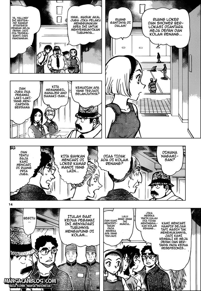 detective-conan - Chapter: 904