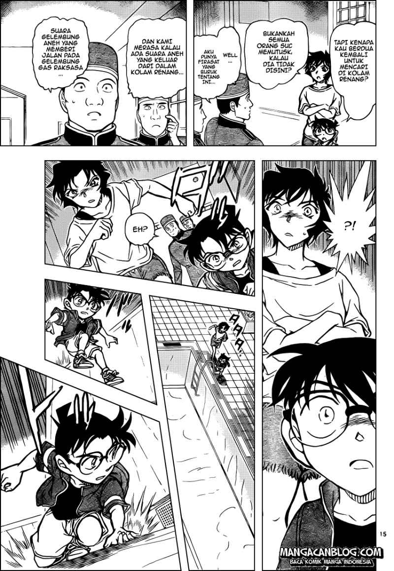 detective-conan - Chapter: 904