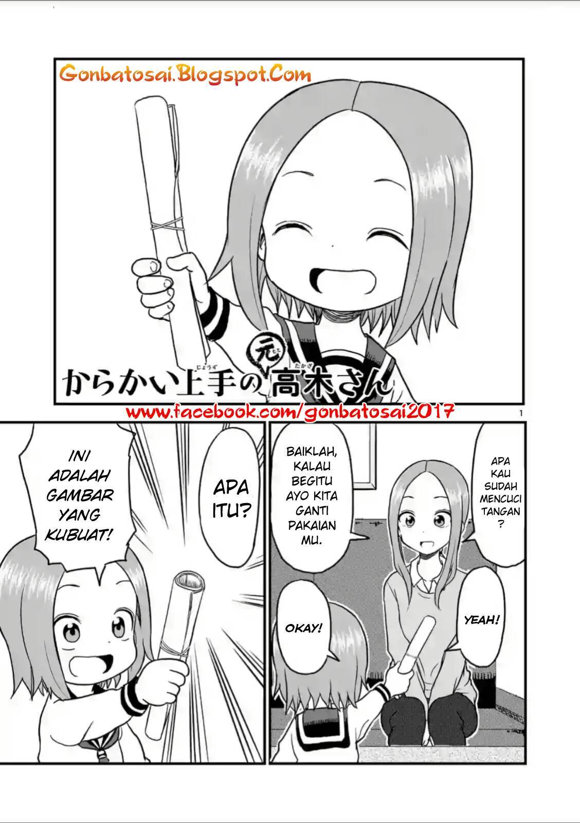 karakai-jouzu-no-moto-takagi-san - Chapter: 24