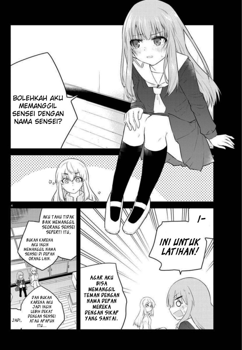 koe-ga-dasenai-shoujo-wa-kanojo-ga-yasashisugiru-to-omotte-iru - Chapter: 107