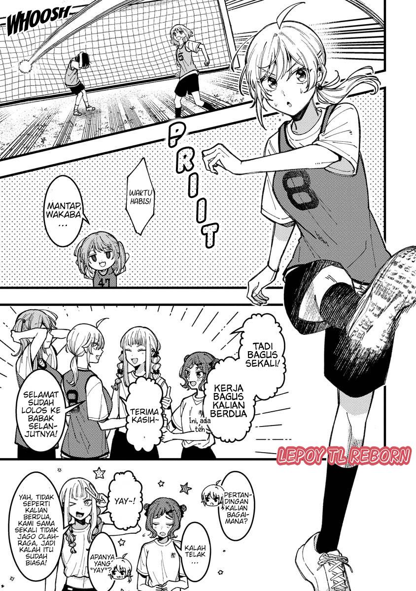 wakaba-chan-wa-wakarasetai - Chapter: 12