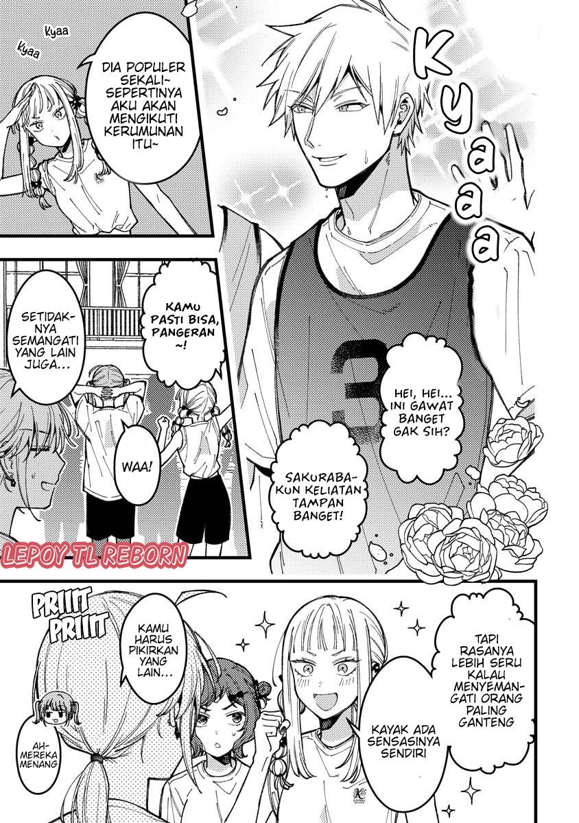 wakaba-chan-wa-wakarasetai - Chapter: 12