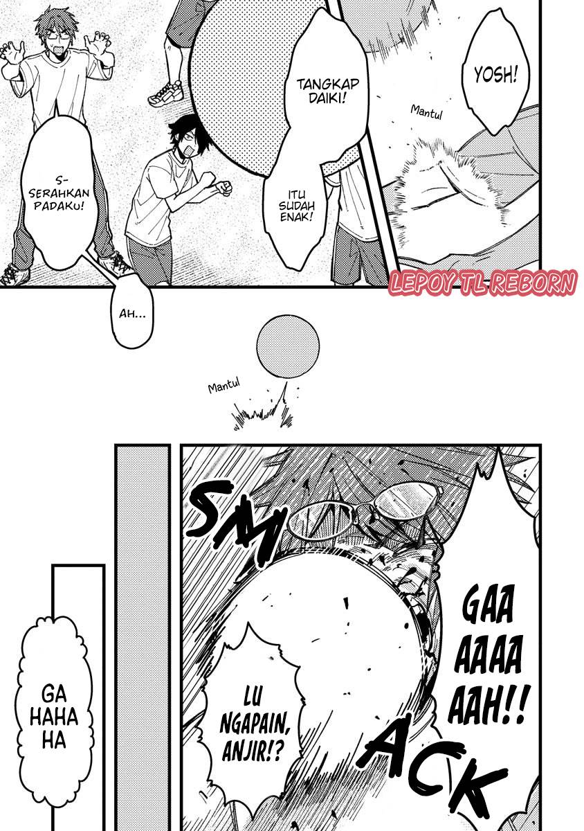 wakaba-chan-wa-wakarasetai - Chapter: 12