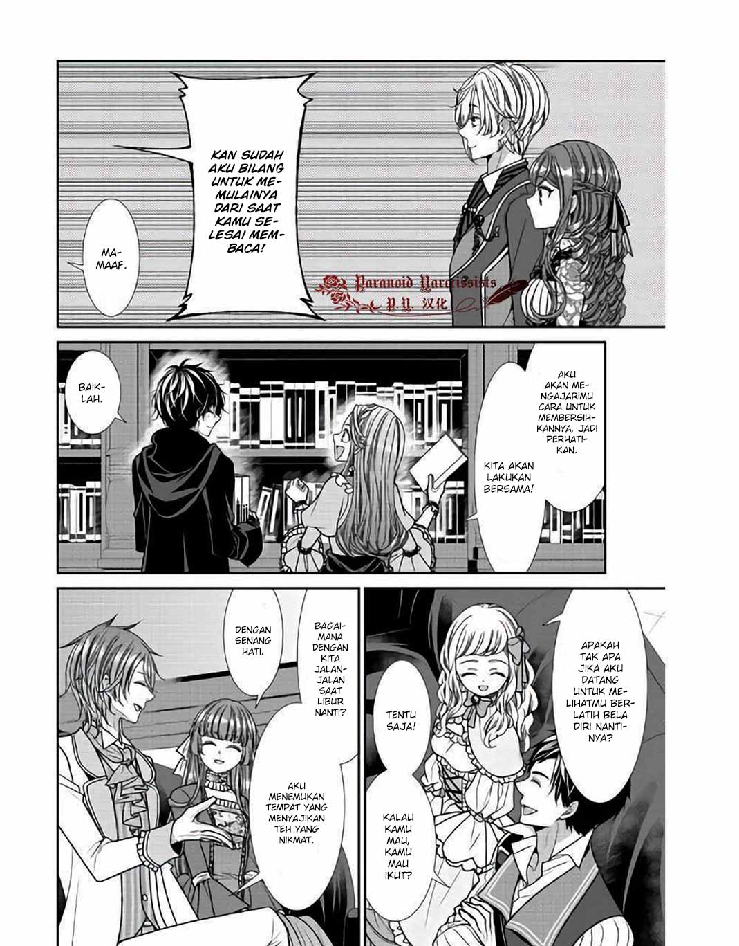 jishou-akuyaku-reijou-na-konyakusha-no-kansatsu-kiroku - Chapter: 10