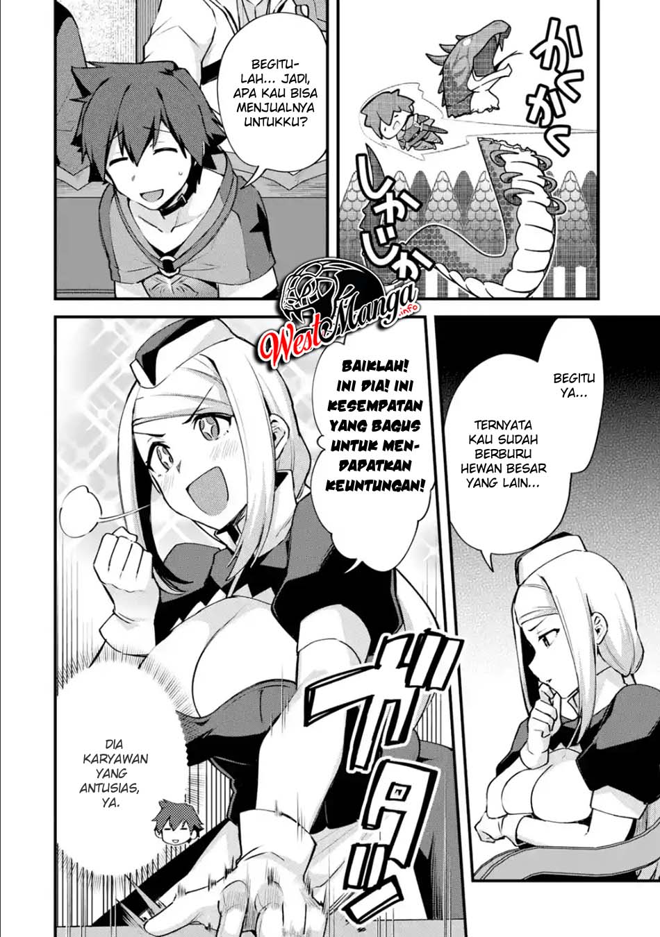 nido-tensei-shita-shounen-wa-s-rank-boukensha-toshite-heion-ni-sugosu-zense-ga-kenja-de-eiyuu-datta-boku-wa-raisede-wa-jimini-ikiru - Chapter: 12