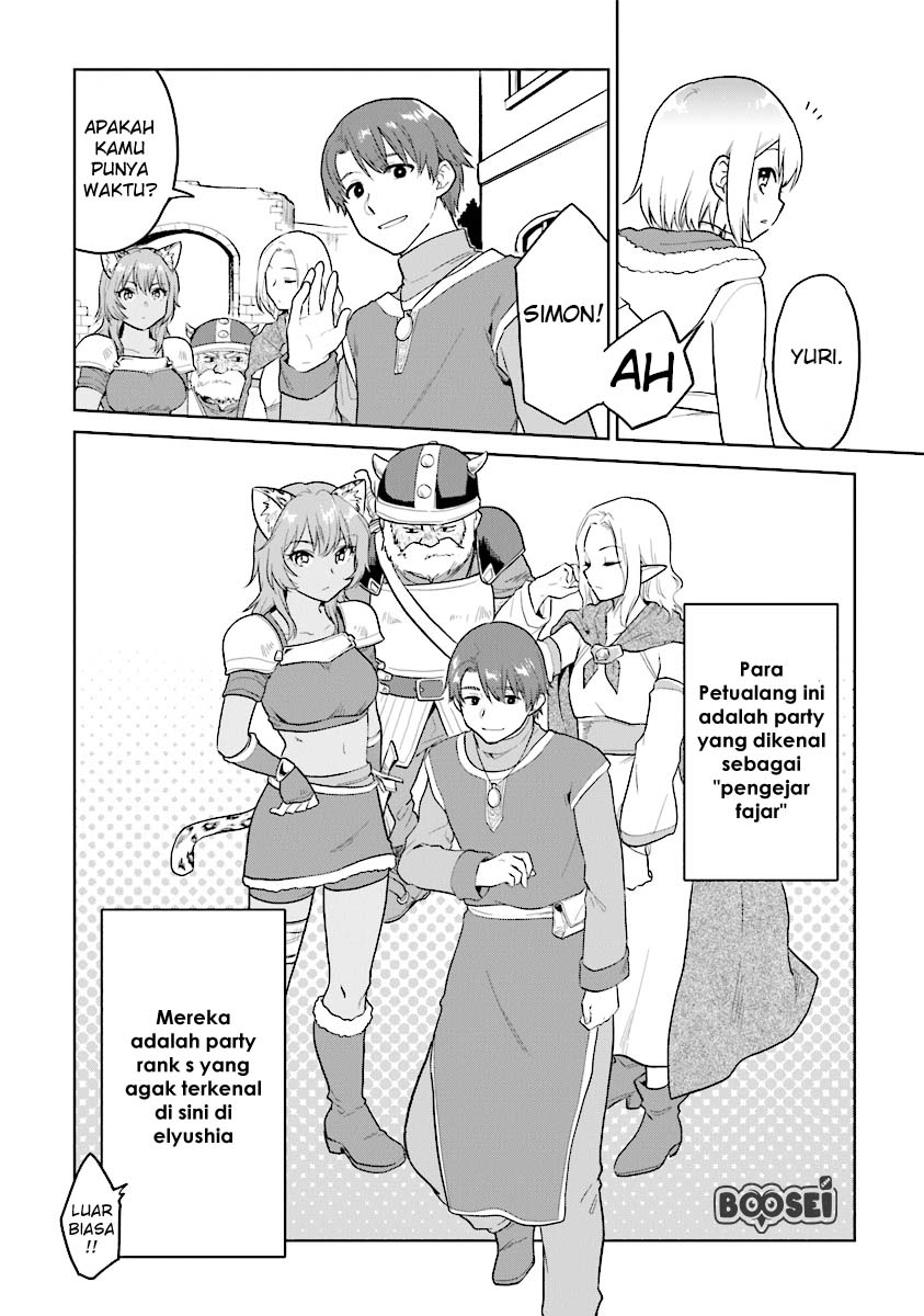 the-small-sage-will-try-her-best-in-the-different-world-from-lv-1 - Chapter: 14