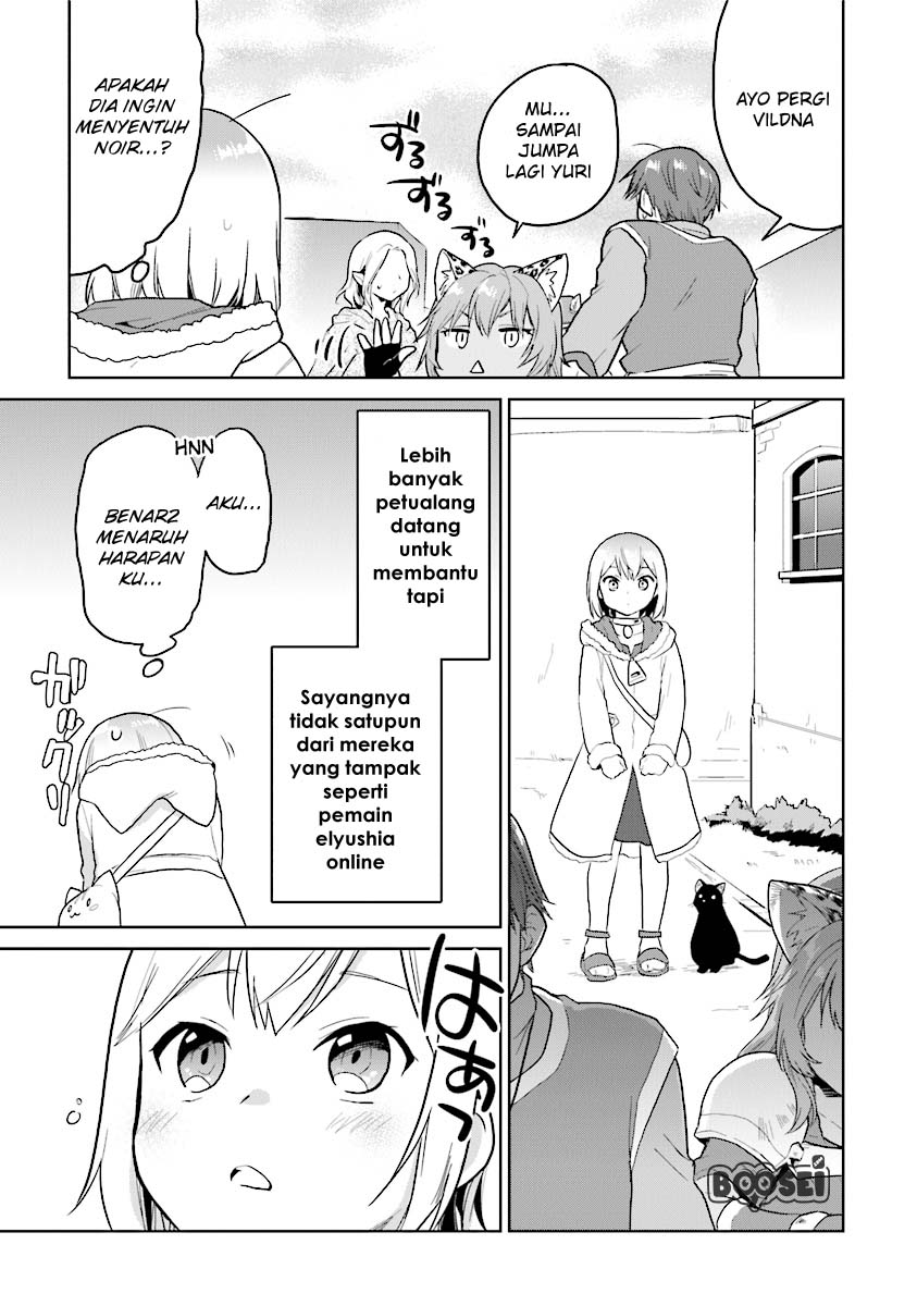 the-small-sage-will-try-her-best-in-the-different-world-from-lv-1 - Chapter: 14