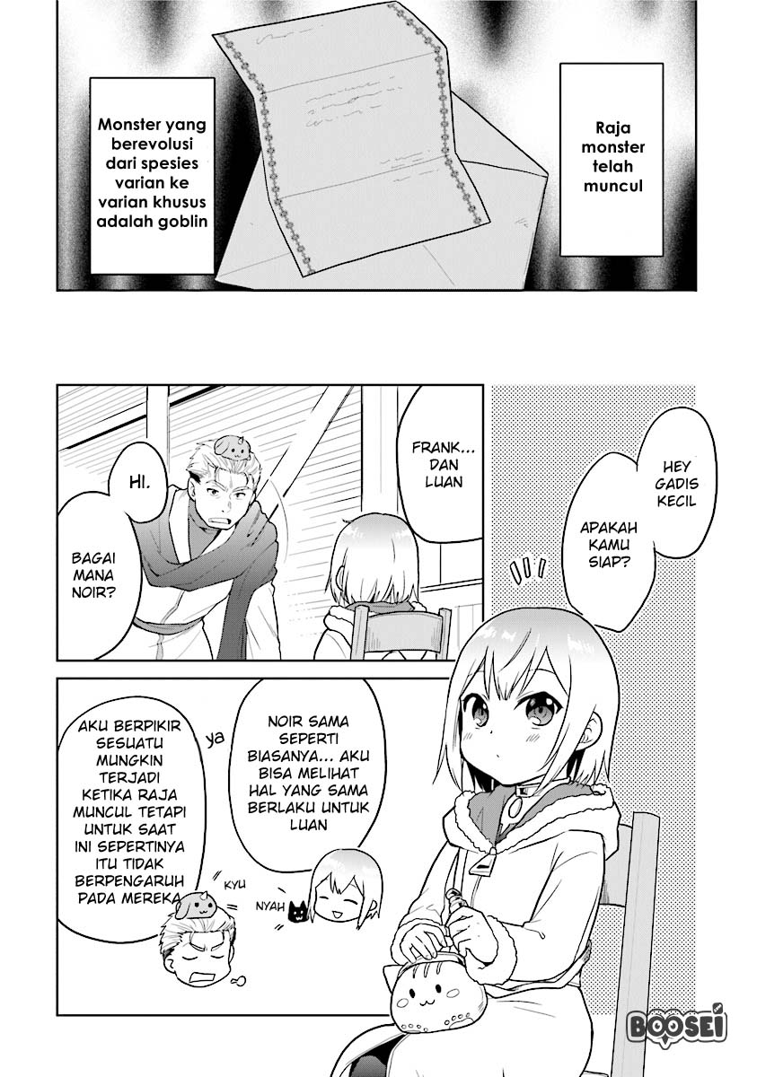 the-small-sage-will-try-her-best-in-the-different-world-from-lv-1 - Chapter: 14
