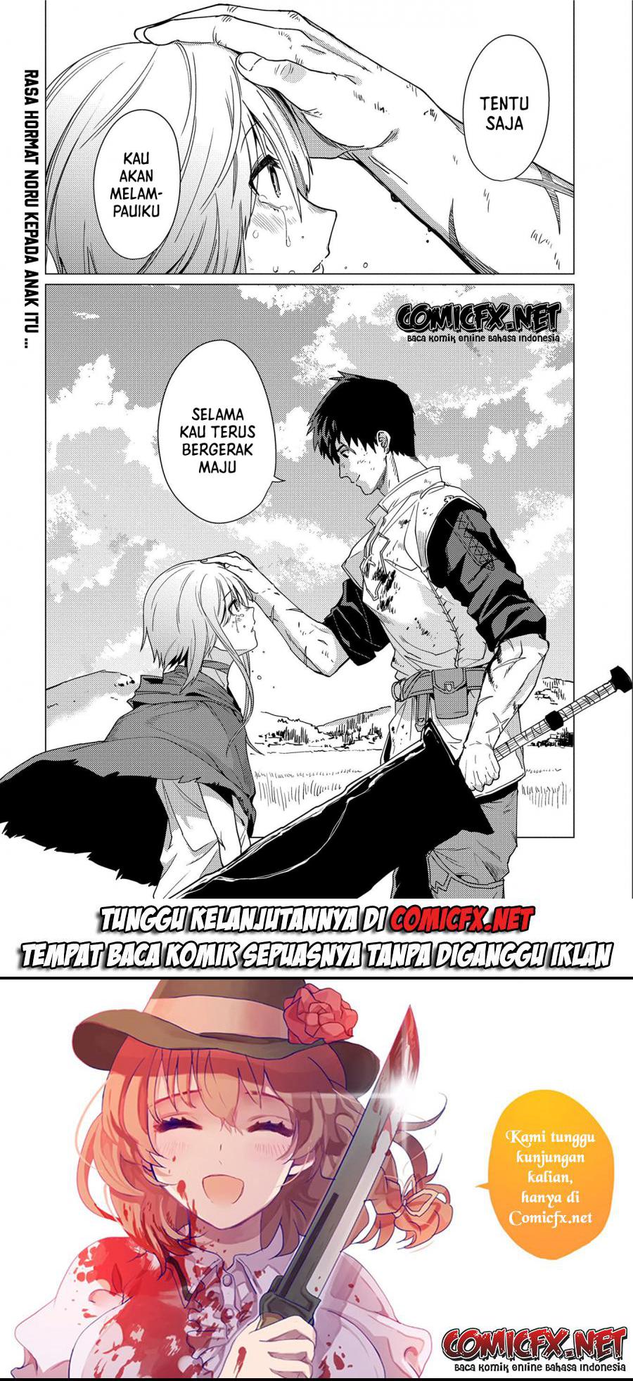 ore-wa-subete-wo-parry-suru - Chapter: 8