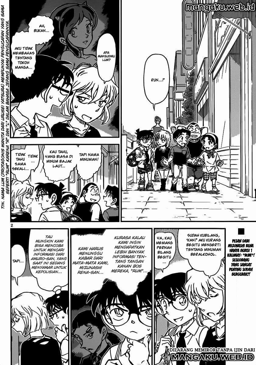 detective-conan - Chapter: 906