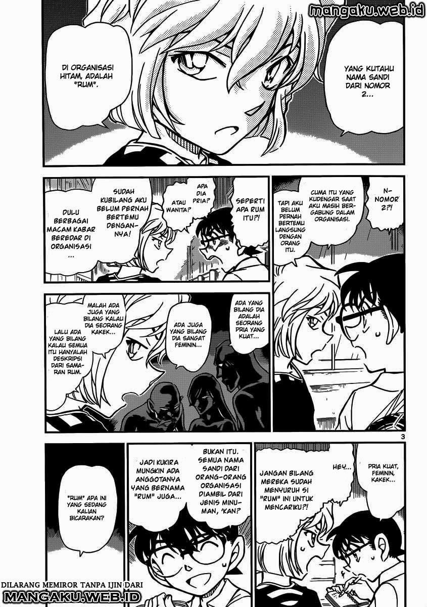 detective-conan - Chapter: 906