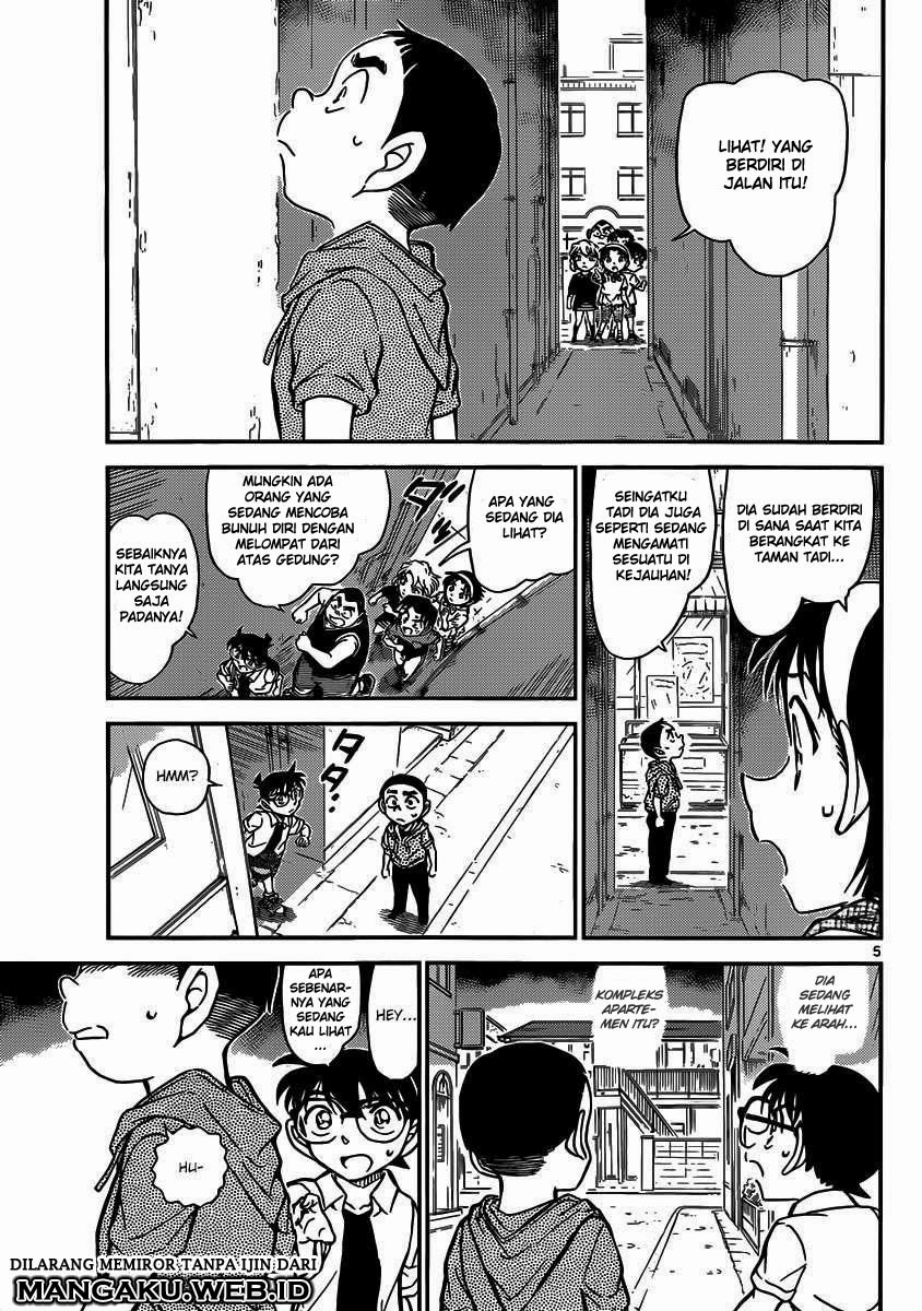 detective-conan - Chapter: 906
