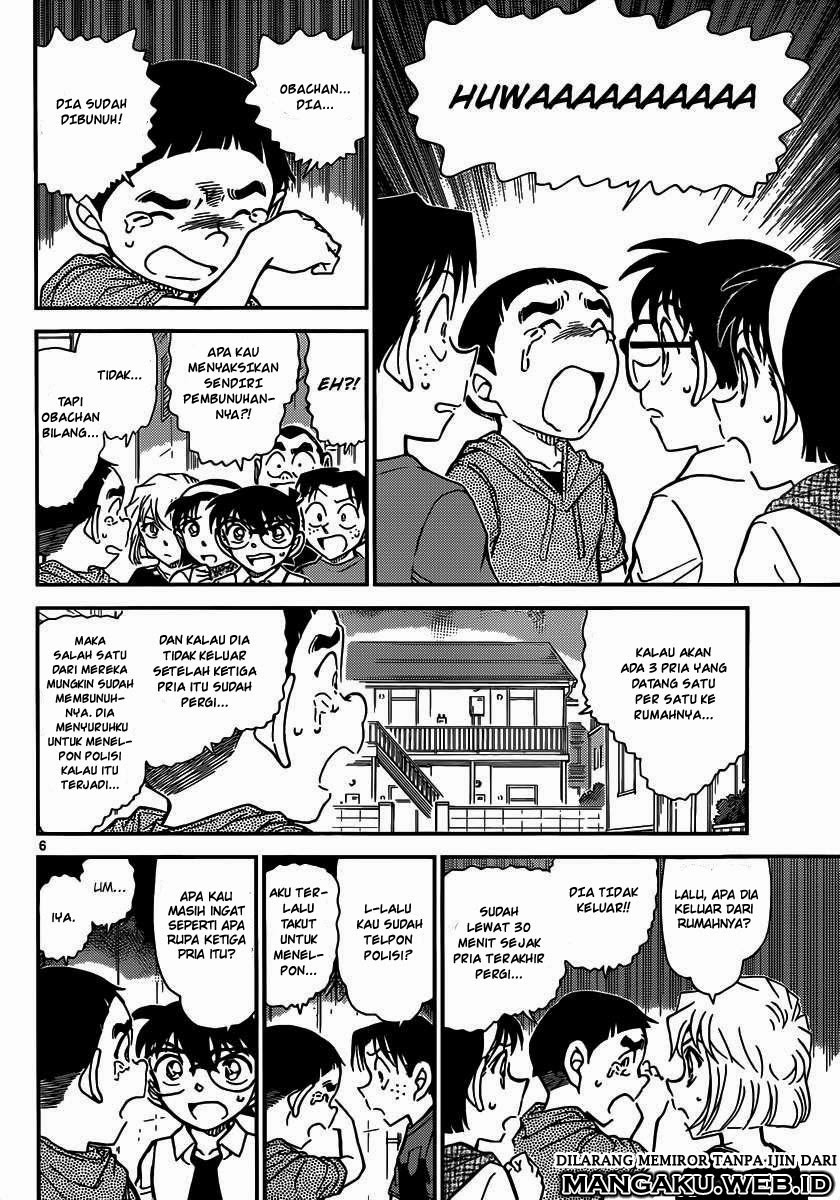 detective-conan - Chapter: 906