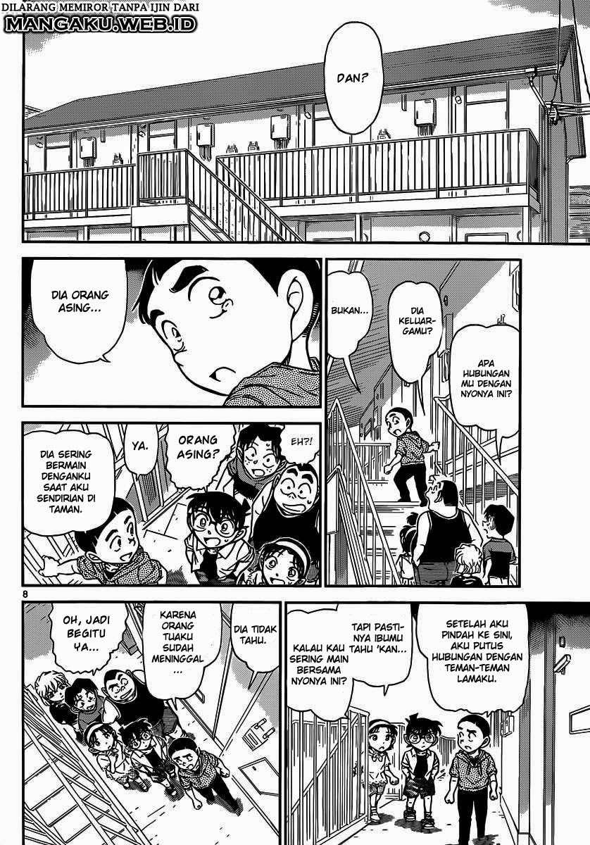 detective-conan - Chapter: 906