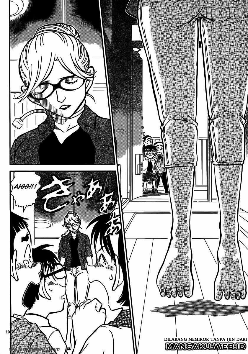detective-conan - Chapter: 906