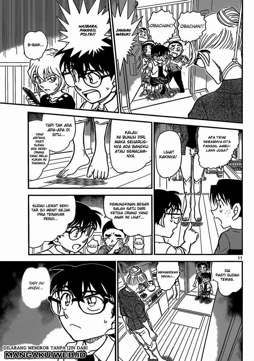 detective-conan - Chapter: 906