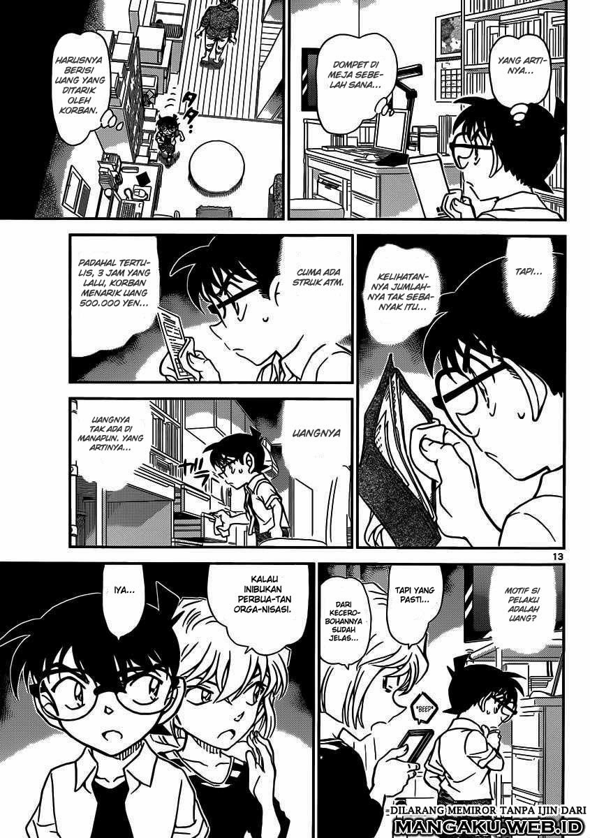 detective-conan - Chapter: 906