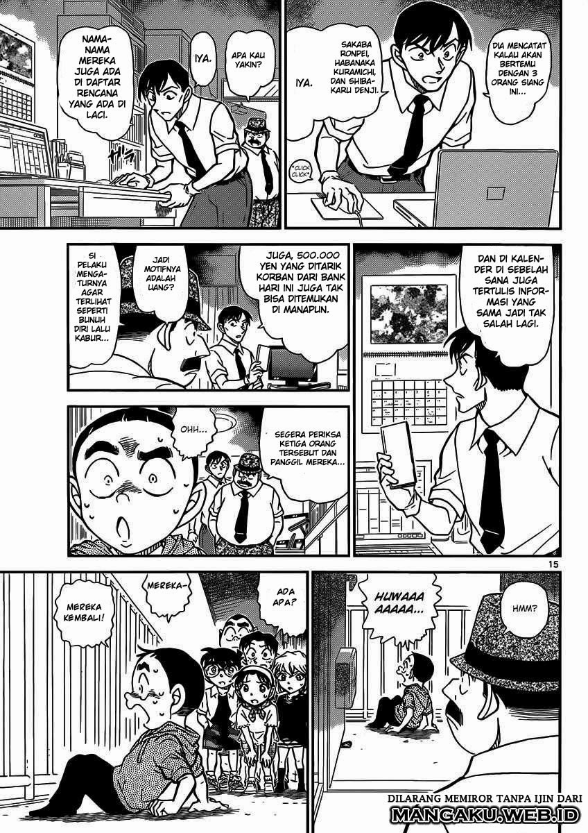 detective-conan - Chapter: 906