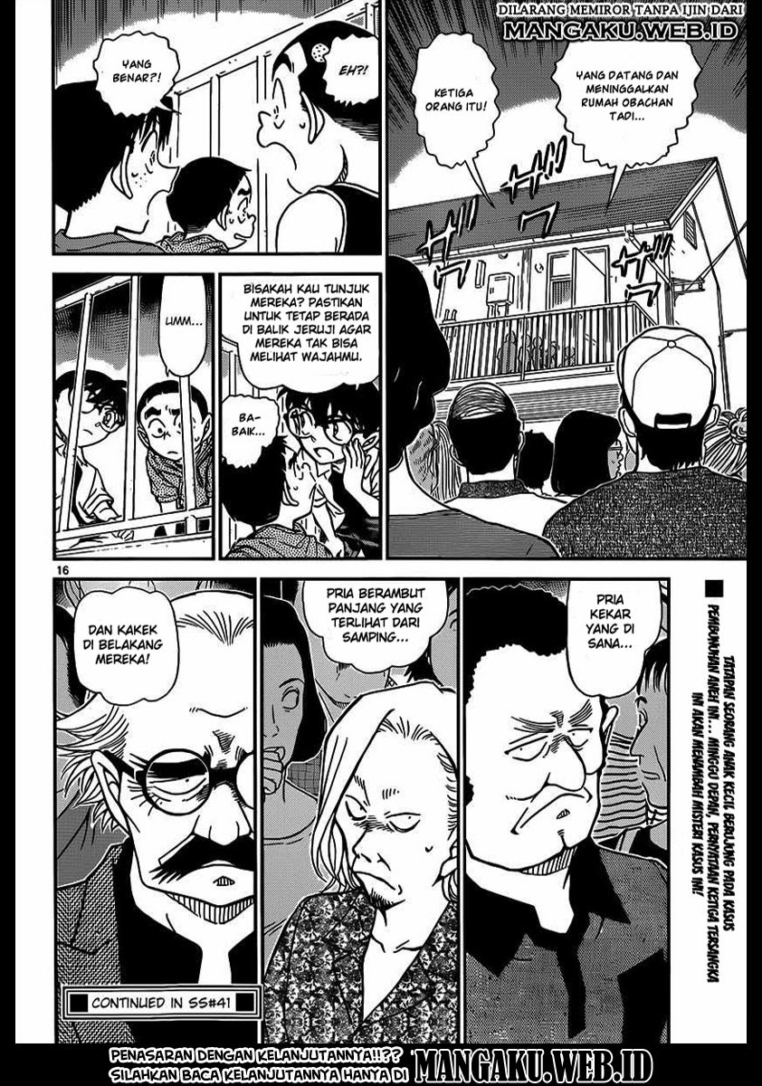 detective-conan - Chapter: 906