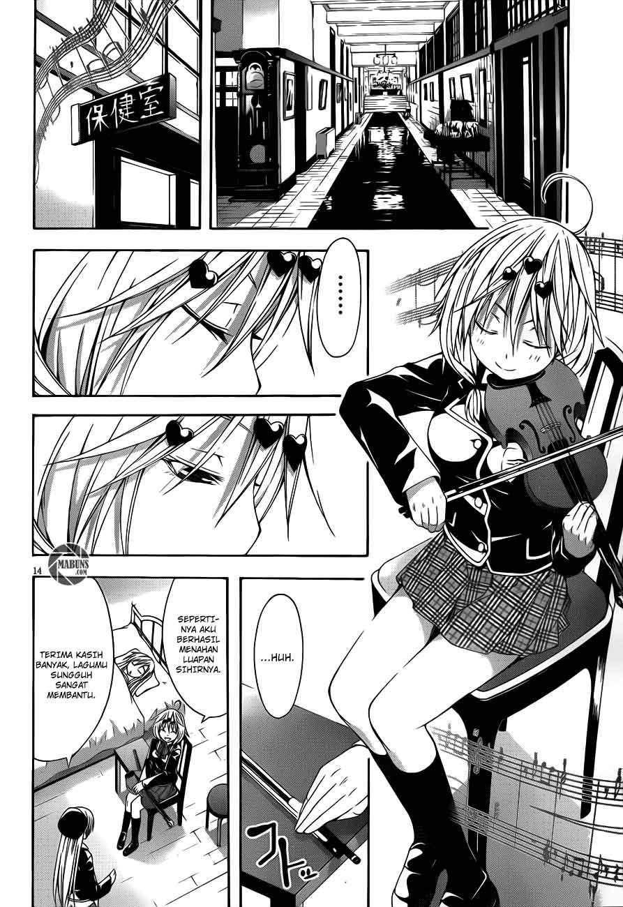 trinity-seven - Chapter: 15