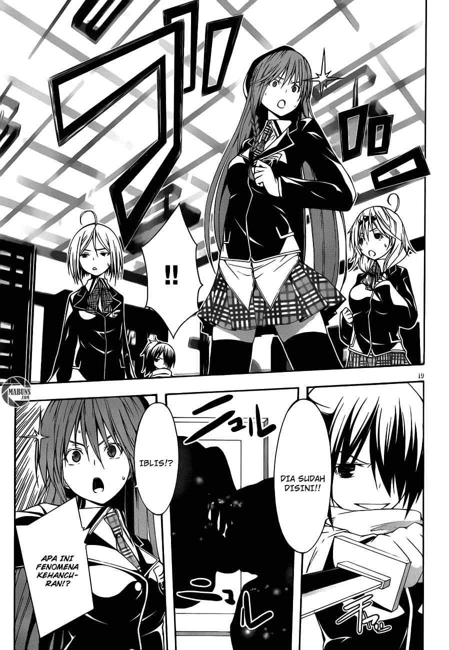 trinity-seven - Chapter: 15