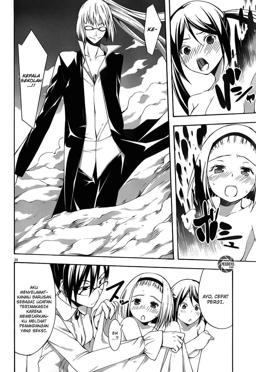 trinity-seven - Chapter: 15