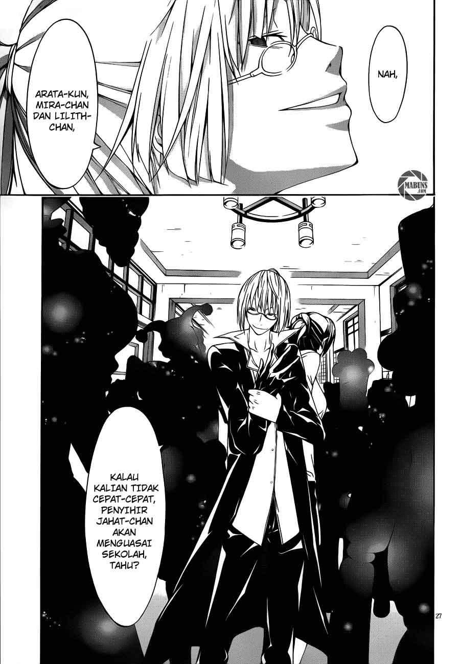 trinity-seven - Chapter: 15