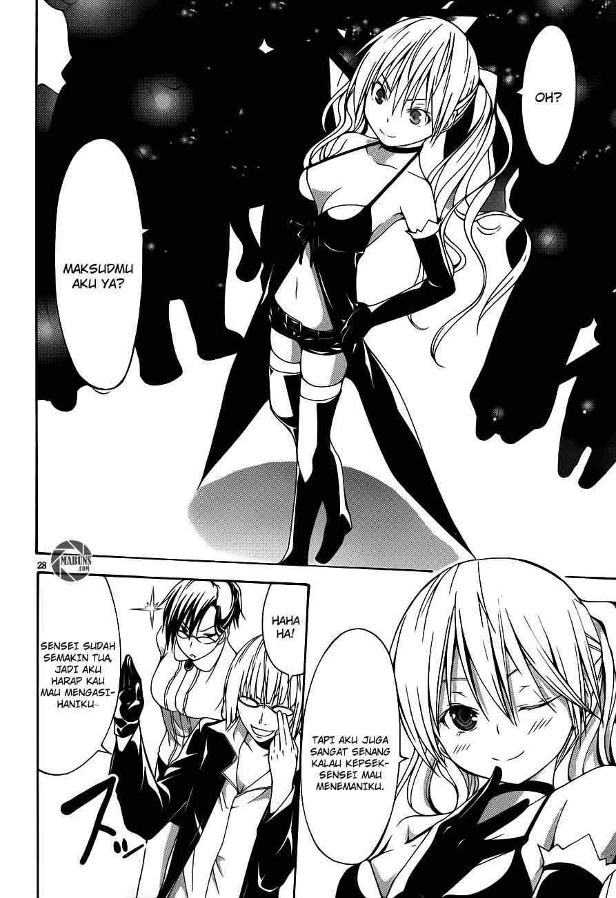 trinity-seven - Chapter: 15