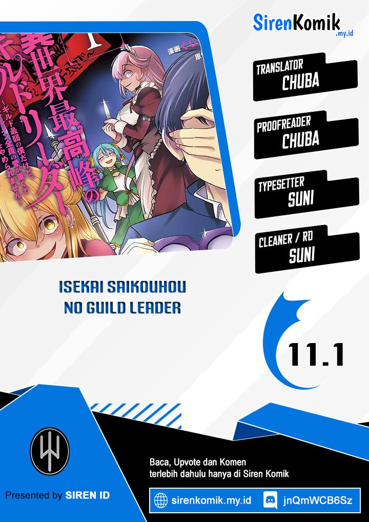 isekai-saikouhou-no-guild-leader - Chapter: 11.1