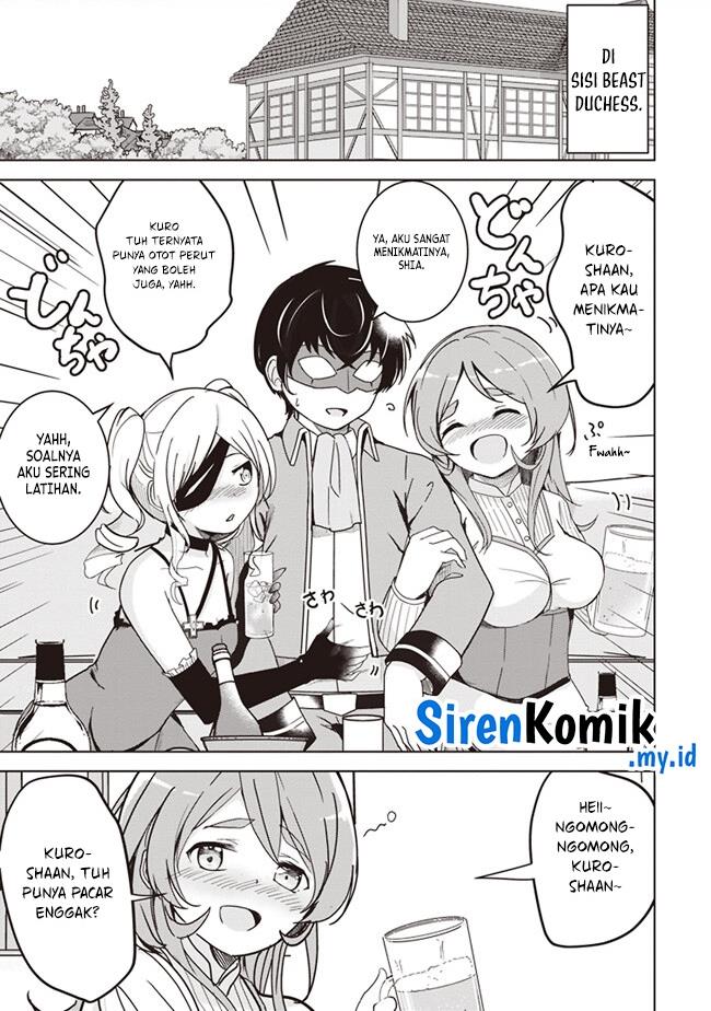 isekai-saikouhou-no-guild-leader - Chapter: 11.1