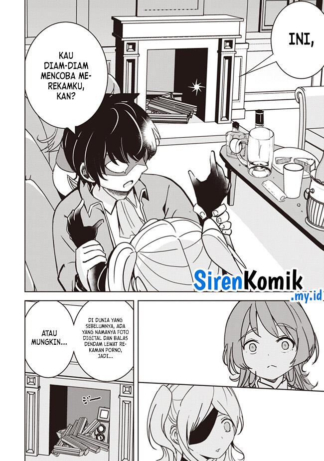 isekai-saikouhou-no-guild-leader - Chapter: 11.1