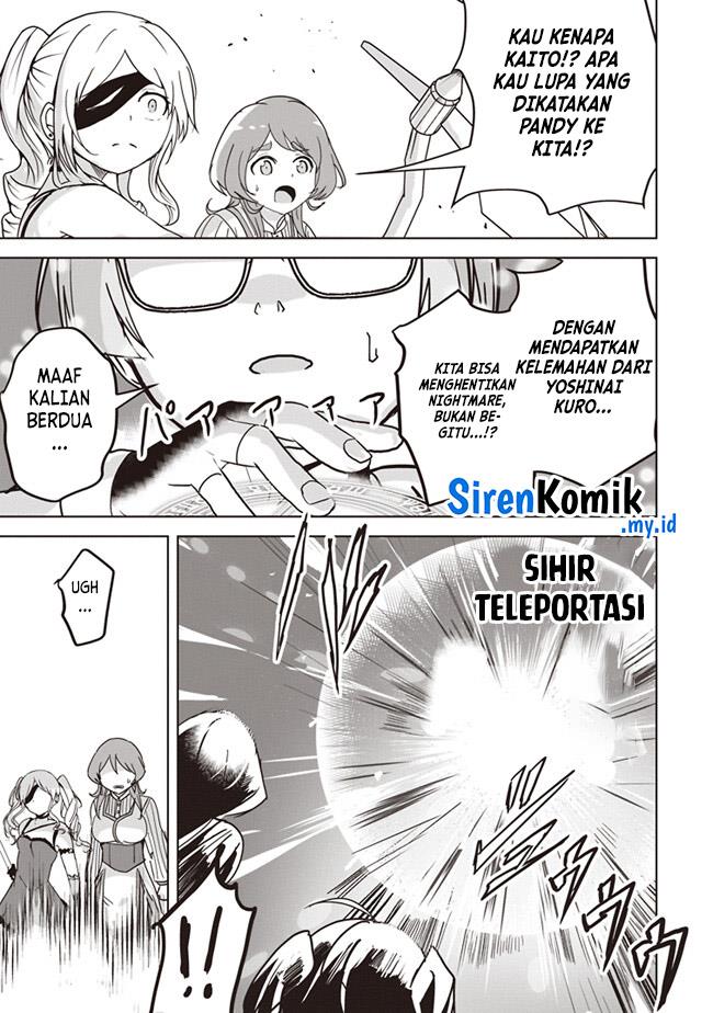isekai-saikouhou-no-guild-leader - Chapter: 11.1
