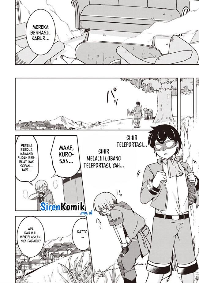 isekai-saikouhou-no-guild-leader - Chapter: 11.1