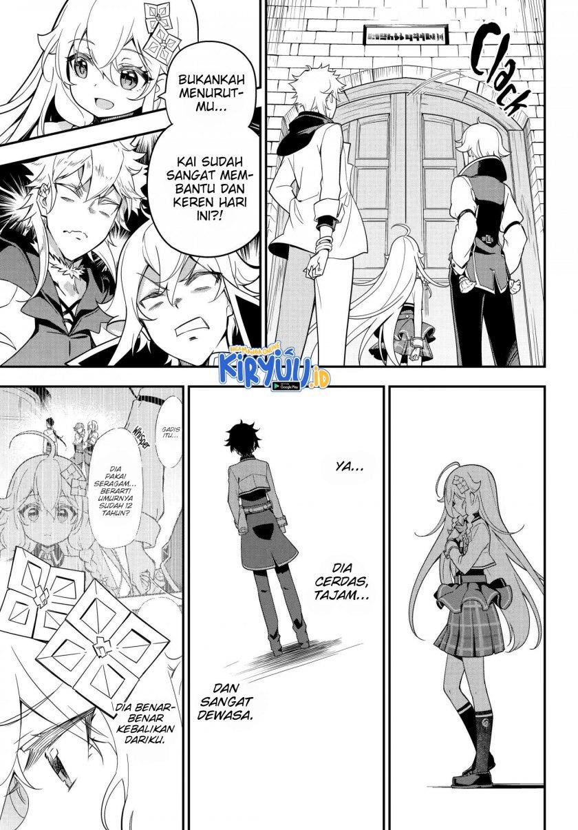 chichi-wa-eiyuu-haha-wa-seirei-musume-no-watashi-wa-tenseisha - Chapter: 43